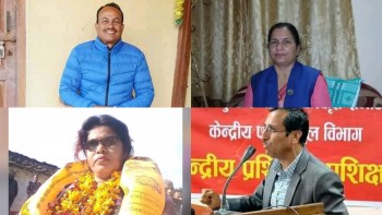 नेकपा एसले बैतडीबाट उम्मेदवार सिफारिस ग¥यो